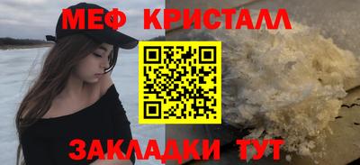 кокаин премиум Камышлов