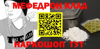 гидропоника Канаш