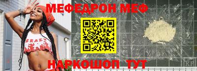 гидропоника Канаш