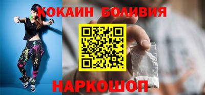 гидра Кандалакша