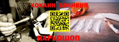 гидропоника Канаш