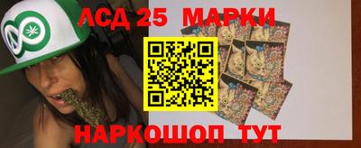 гидропоника Канаш