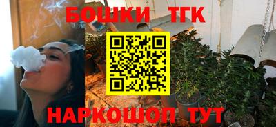 кокаин премиум Камышлов