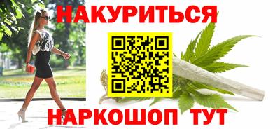 кокаин премиум Камышлов