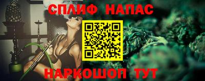 гидропоника Канаш