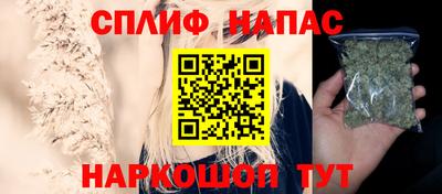 кокаин премиум Камышлов