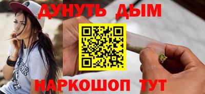 кокаин премиум Камышлов