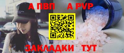 кокаин премиум Камышлов