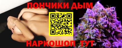 гидропоника Канаш