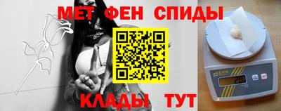 гидра Кандалакша