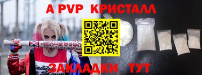 кокаин премиум Камышлов
