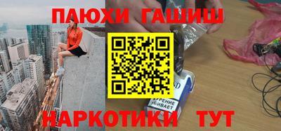 гидропоника Канаш