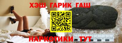 кокаин премиум Камышлов