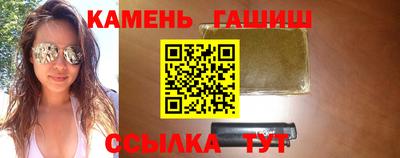 гидропоника Канаш