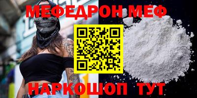 гидропоника Канаш