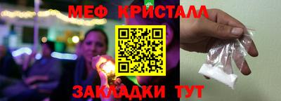 гидропоника Канаш
