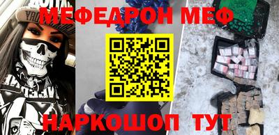 гидропоника Канаш
