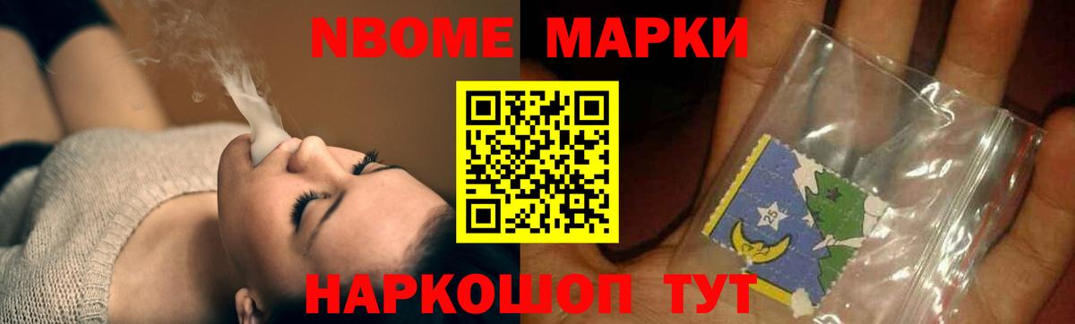 ЛСД экстази кислота  Вход с VPN  Кувандык 